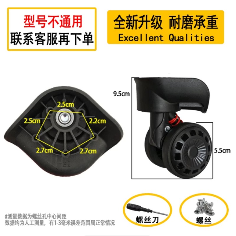 Penggantian Roda Koper, Roda U - Silent Replacement Luggage Wheels ulasan dan harga